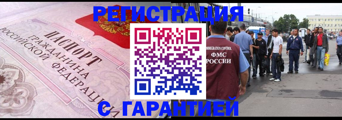 пропишу в квартире в Талдоме